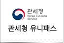 1688구매대행