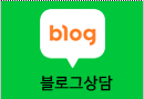ATK 블로그