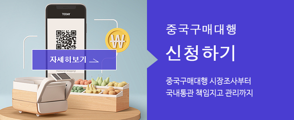 이미지명