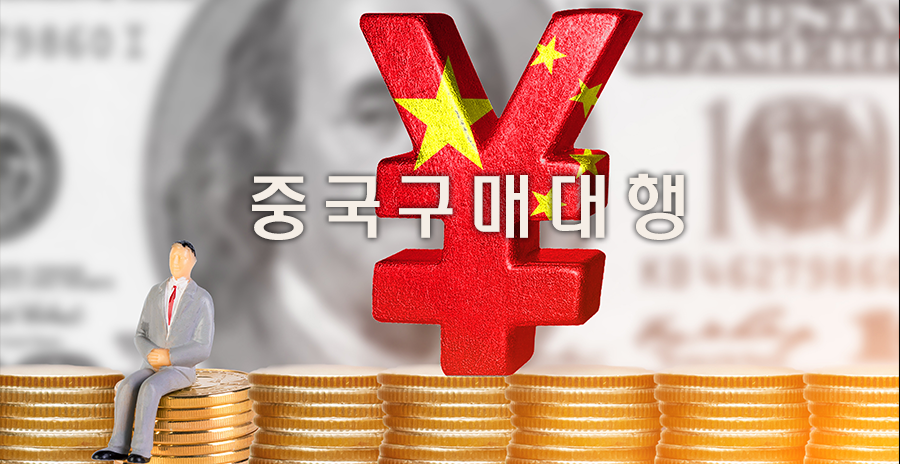 이미지명