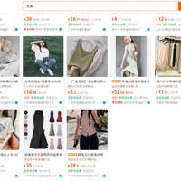중국 구매대행 주문서 작성 시 90%가 놓치는 치명적 