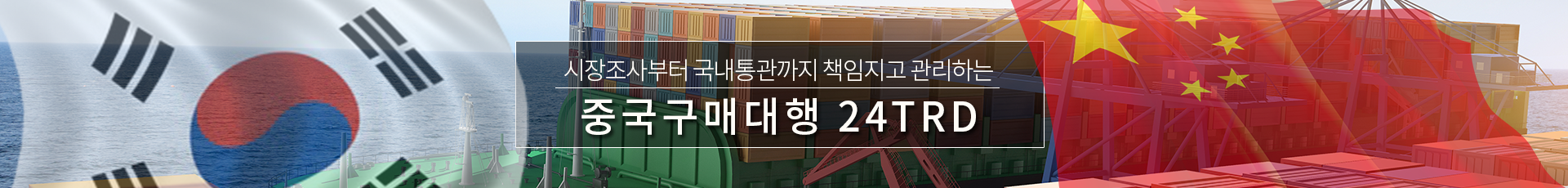 모바일에서는 이미지를 가로크기 1000px 로 잘라서 출력됩니다.